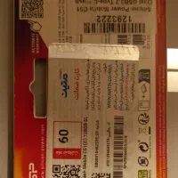 فلش مموری سیلیکون پاور ۱۲۸ گیگ