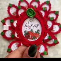 هدایا|صنایع دستی و سایر لوازم تزئینی|خواف, |دیوار