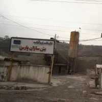 خورده و عمده بتن سازان پارس