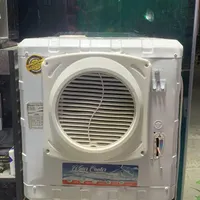 کولر آبی