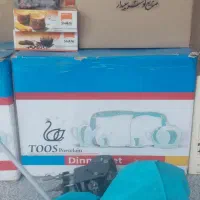 ظروف چینی ۸۸پارچه توس