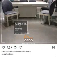 میز ناهار خوری برند ceba|میز و صندلی غذاخوری|تهران, گلستان (شهرک راه آهن)|دیوار