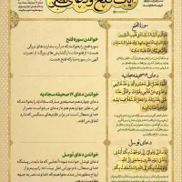 کافینت بانک