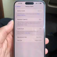 آیفون ۱۵ پرومکس