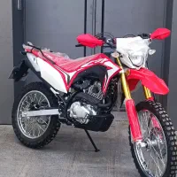 تریل CRF باسل 250(توسن)خشک مدل404 و 405