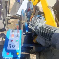 اره نواری 230