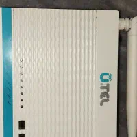 مودم یوتل