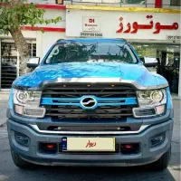 بهمن G9استثنائی
