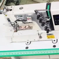 میاندوز زوجی