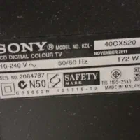 تلویزیون سونی اصل ومیزتلویزیون|تلویزیون و پروژکتور|کرج, اصفهانی‌ها|دیوار