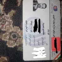 نقاشی ساختمان محمدی