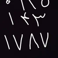 سیم کارت رند ایرانسل بدون زنگ خور دائمی