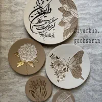 بشقاب دیوارکوب سفالی|تابلو، نقاشی، عکس|یاسوج, |دیوار