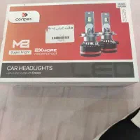 چراغ هدلایت