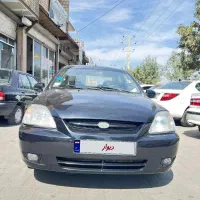ریو ۸۴عتیقه