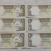 سکه خارجی کمیاب اسکناس کمیاب|کلکسیون سکه، تمبر، اسکناس|مشهد, عبادی|دیوار