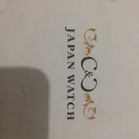 ساعت مچی ست ELEGANGE|ساعت|رشت, استادسرا|دیوار