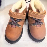 بوت بچه گانه