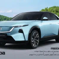 حواله مزدا EZ60