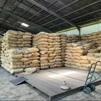 فروش و واردات دانه سبز EP1|عمدهفروشی|تهران, اوین|دیوار