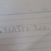 فروش خط ۳۴۱