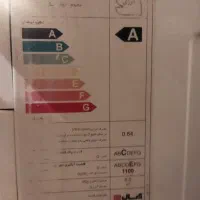 لباسشویی|ماشین لباسشویی و خشککن لباس|شاهرود, |دیوار