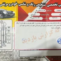 پرایید ۱۱۱ se|خودرو سواری و وانت|یاسوج, |دیوار