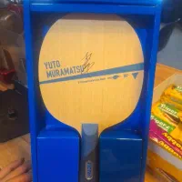 فروش چوب آک موراماتسو....رویه تینرژی ۱۹قرمز