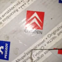 لوازم استوک زانتیا