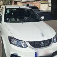 ساینا sدوگانه کارمندی