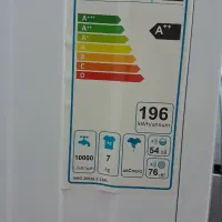 ماشین‌لباسشویی پاکشوما اتومات ۷کیلویی|ماشین لباسشویی و خشک‌کن لباس|نائین, |دیوار