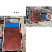 ۲ عدد درب و ۵ عدد پنجره|مصالح و تجهیزات ساختمان|کرمانشاه, |دیوار