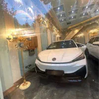 فولکس آی دی یونیکس