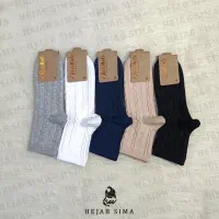 جوراب نیم ساق پنبه ای طرح زنجیره