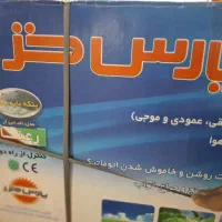 پنکه ایستاده پارس خزر مدل رعنا