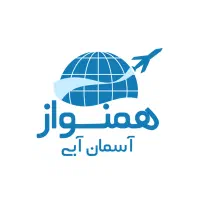 استخدام نیروی خدماتی