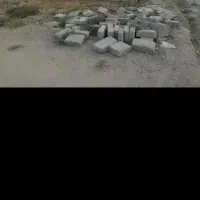 پلاک-مسکونی