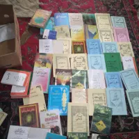 چند جلد کتاب دارم|کتاب و مجله ادبی|اهواز, رسالت|دیوار