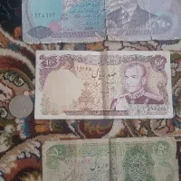 اسکناس شاهی و ...