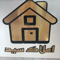 استخدام مشاور توانمند منطقه شناس نیازمندیم