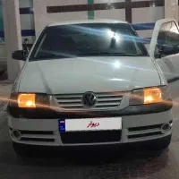 فولکس گل