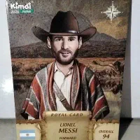 کیمدی 2026 رویان لیونل مسی