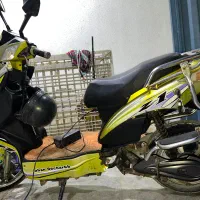 فروشی|دوچرخه، اسکیت، اسکوتر|کیش, |دیوار