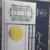207مدل 96 tu5|خودرو سواری و وانت|شهر ری, جوانمرد قصاب|دیوار