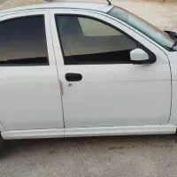 ساینا ۹۷