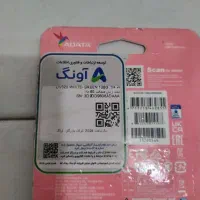 فلش 128گیگ ADATA ( اصلی گارانتی 60 ماه داره|قطعات و لوازم جانبی رایانه|مشهد, امامیه (شهرک غرب)|دیوار
