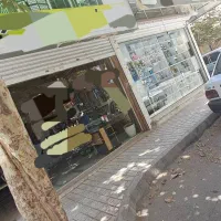 مغازه-34متری-سند-تک-برگ-مالکیت