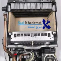 نصب و تعمیرات