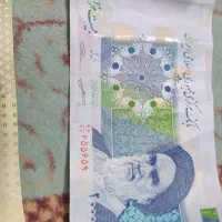 اسکناس امضاقرمزدوهزارتومانی|کلکسیون سکه، تمبر، اسکناس|زاهدان, |دیوار