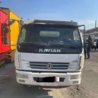 کامیونت و کشنده